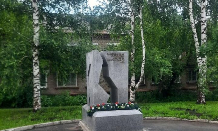 В Пермской области украли часть памятника ликвидаторам аварии на ЧАЭС