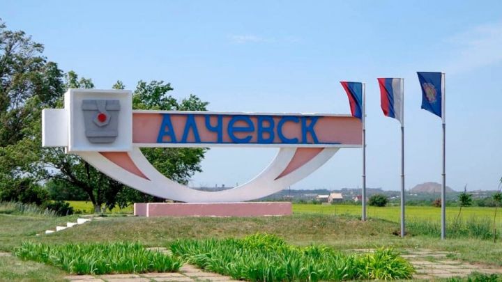 Вологодские строители отремонтируют трансформаторы в Алчевске