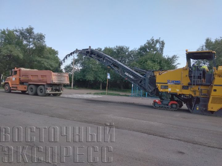 Куда делся пешеходный переход в района шахты 1/2 в Свердловске?