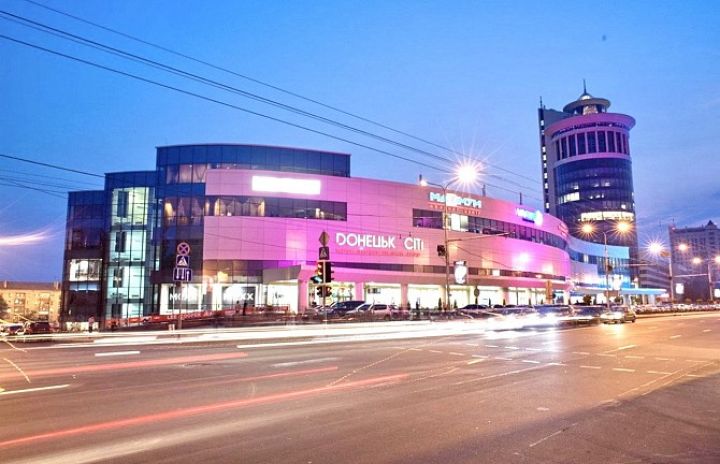 «Донецк-сити» накрыли «Грады» Вооруженных сил Украины