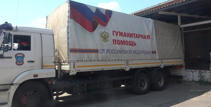 В Луганск привезли гуманитарную помощь из России