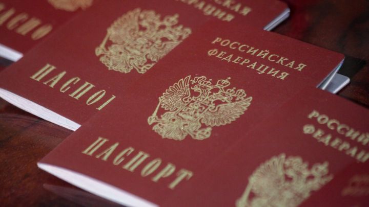Второй пункт выдачи паспортов РФ открылся в ЛНР
