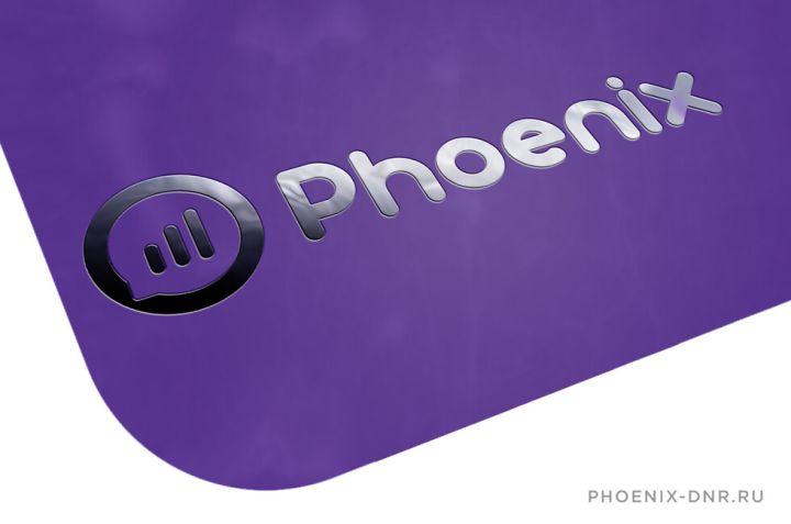 Абоненты оператора ДНР «Феникс» смогут звонить с территории России