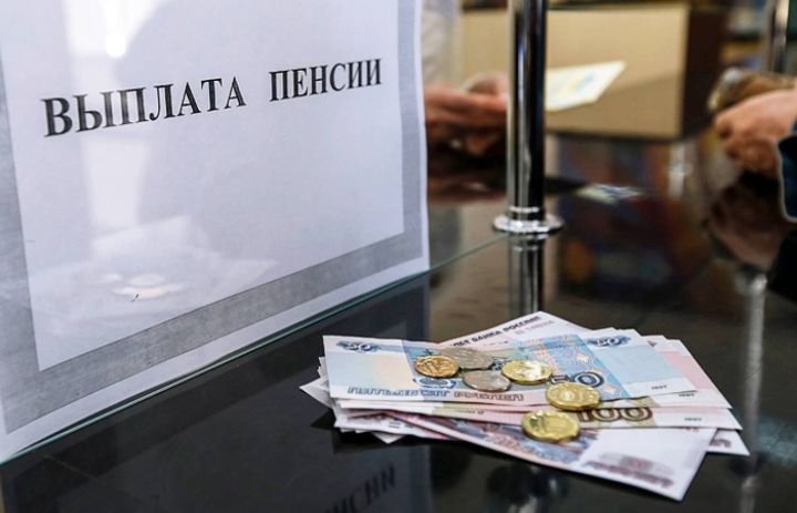 Все, что вы хотели знать о пенсиях