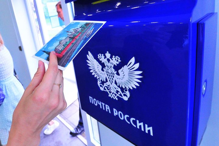 Очередные нововведения: как теперь жителям ЛНР получить посылку из России