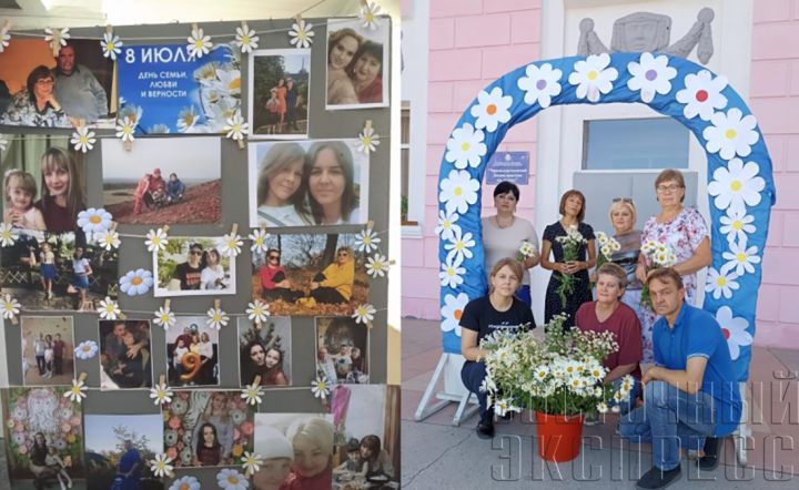 Свердловчане отпраздновали День семьи, любви и верности