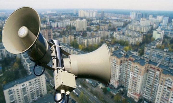 В Луганске звучала воздушная тревога: связь работает с перебоями