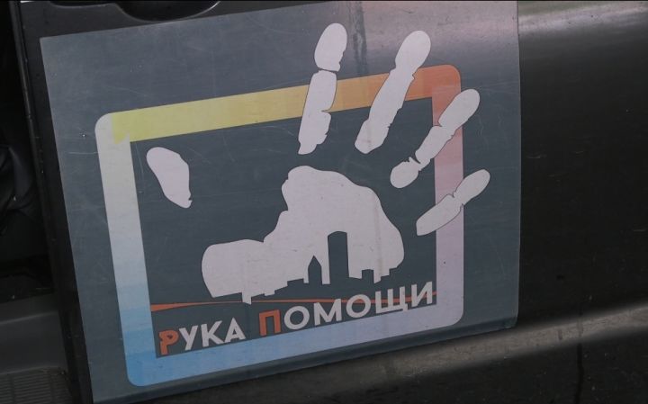 Дети ДНР получат помощь от российских блогеров