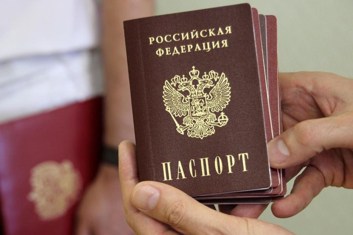 Третий пункт выдачи российских паспортов открылся в ЛНР