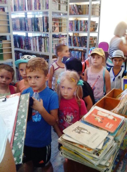 Путешествие в мир книг