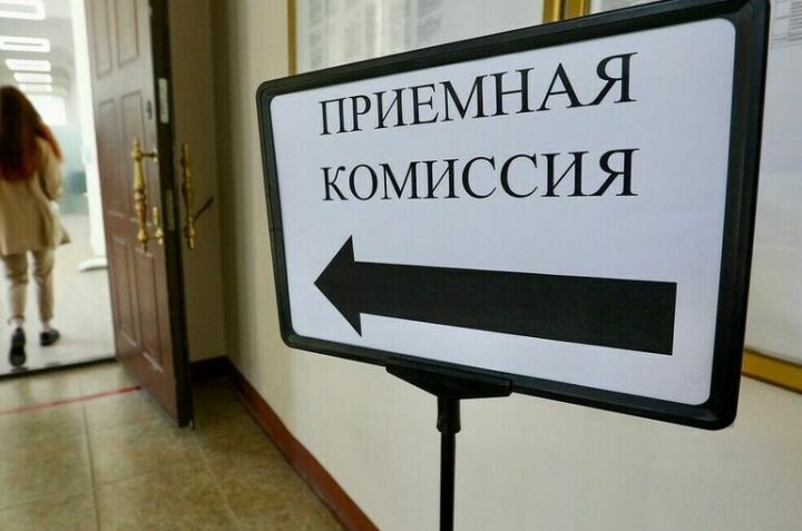 Абитуриенты из зон боевых действий могут подать неполный пакет документов при поступлении в вузы ЛНР