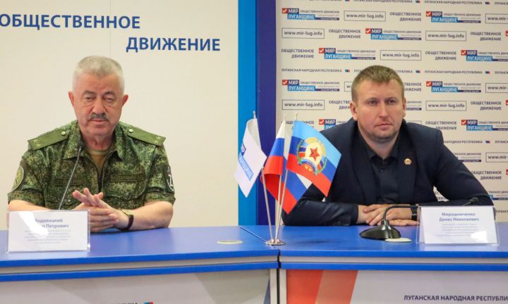 «Мир Луганщине» войдёт в состав «Единой России»