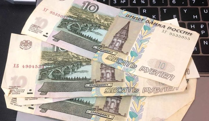 Десятирублёвые купюры снова войдут в оборот