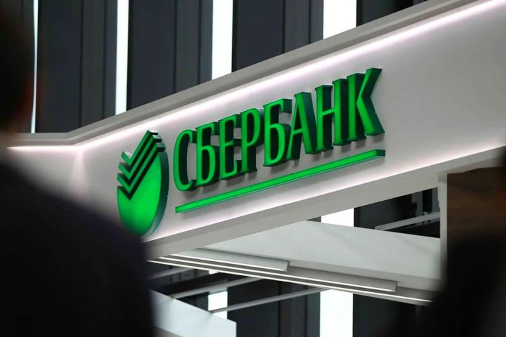 Сбербанк повышает цены на уведомления по картам