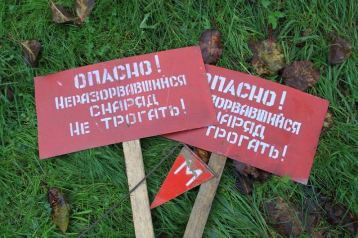 От взрыва пострадали дети!
