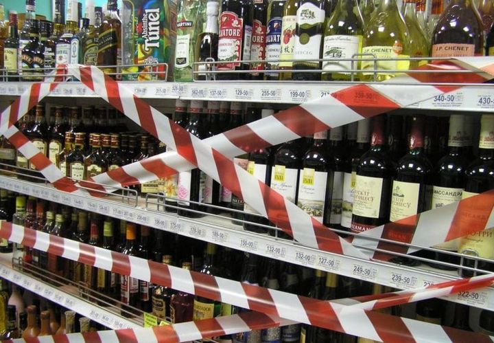 Свердловчане проведут День физкультурника без алкоголя