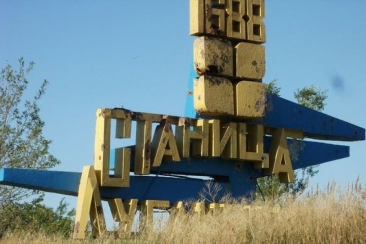 Украина сокращает время работы пропускных пунктов на Донбассе