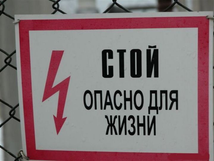 В Алчевской школе произошел несчастный случай