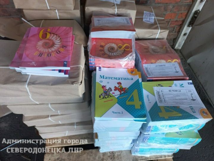 В Северодонецк прибыла помощь из российских регионов