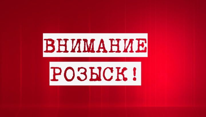 В Свердловске пропала 11-летняя девочка - соцсети