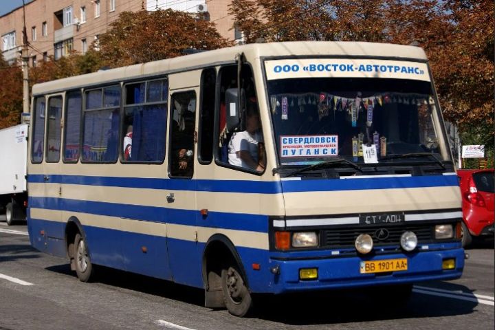 Расписание автобусов из Свердловска в Луганск