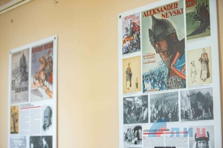 В столице ЛНР открыта выставка, посвященная кино