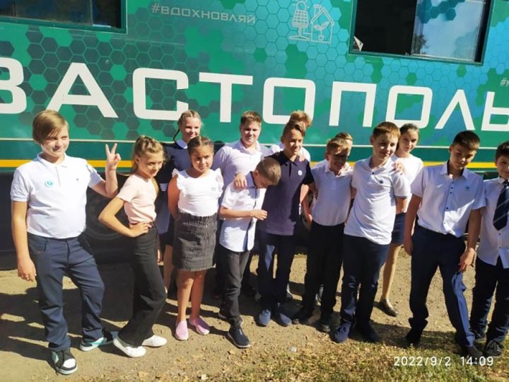 В Краснодон приехал «Кванториум»