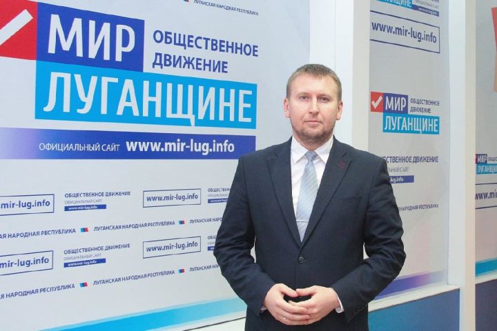 Референдум в приграничных городах ЛНР пройдет не в привычном формате