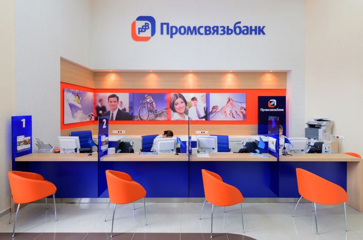 Субъектов сферы ЖКХ ЛНР обязали открыть счета в российском банке