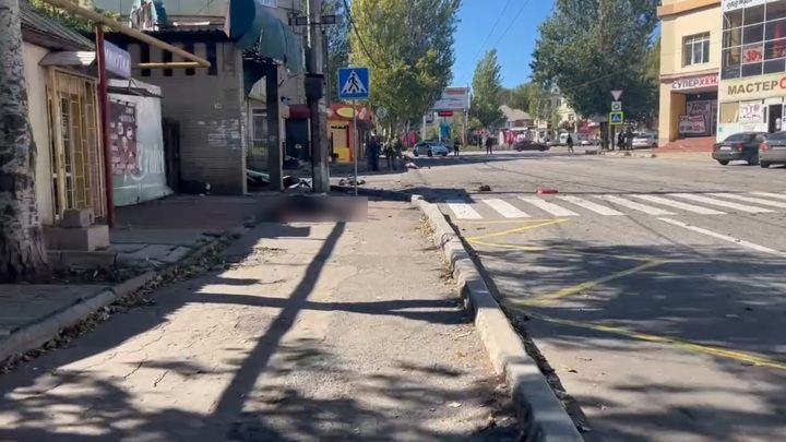 ВСУ обстреляли остановку в одном из районов Донецка: погибли 13 человек, есть раненые