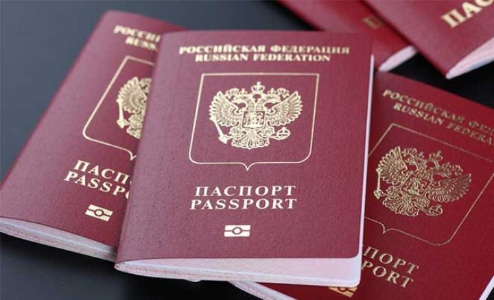 Гражданам РФ снова выдают загранпаспорта на 10 лет