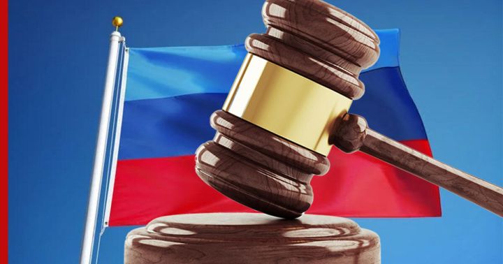 В ЛНР к госизмене отнесли переход на сторону противника в условиях военных действий
