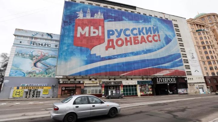 В России появилась горячая линия по вопросам референдума