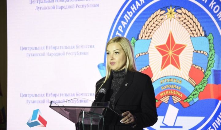 В ЦИК ЛНР опровергли слухи о минировании комиссии