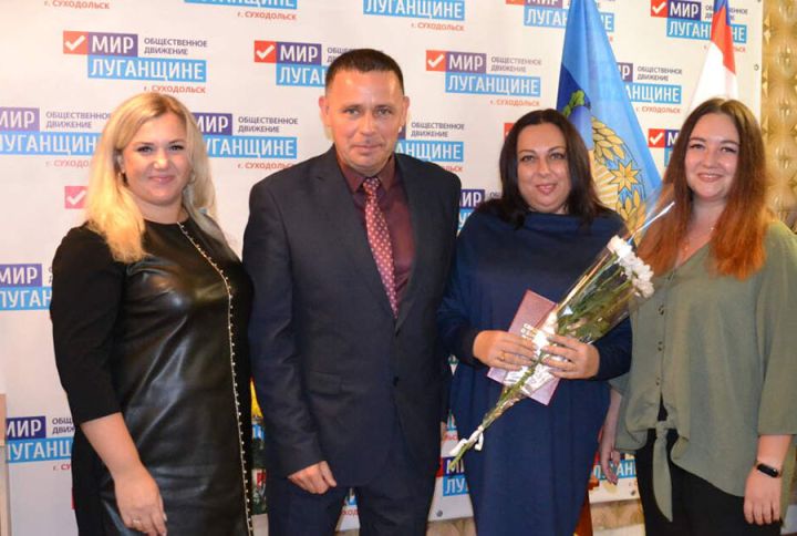 Суходольск отметил юбилей