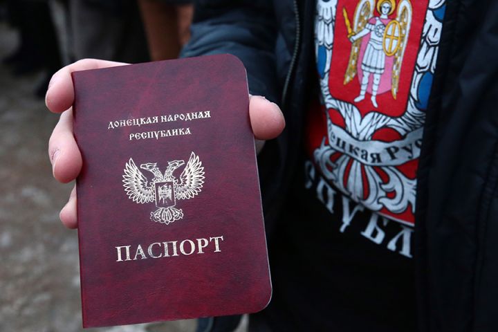 В ДНР прекратили выдавать паспорта Республики