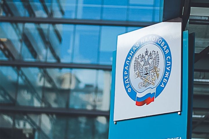 Отделения Федеральной налоговой службы РФ открылись в Республиках Донбасса
