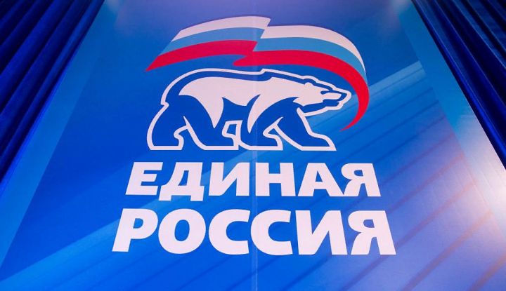 Отделения «Единой России» открылись на новых территориях РФ
