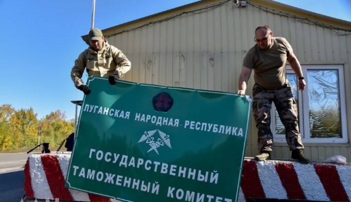В ЛНР закрывают пункты пропуска на границе с Россией