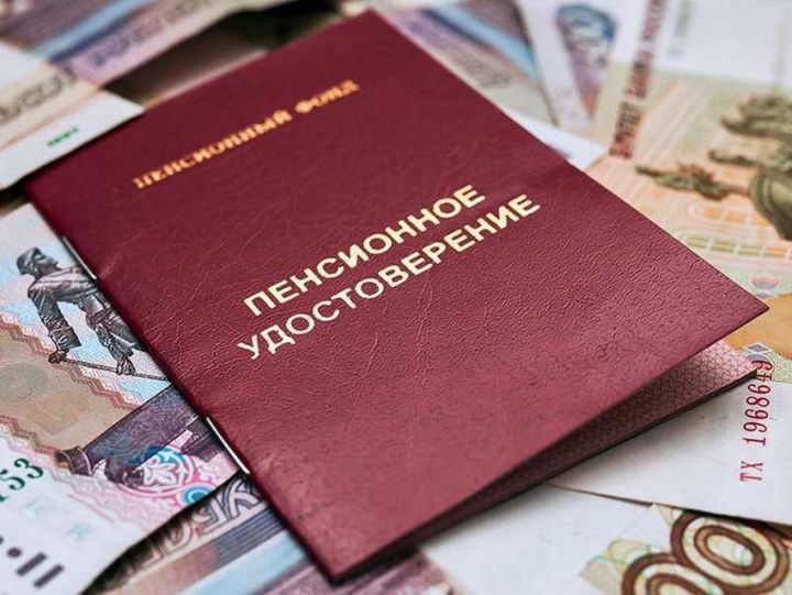 В ЛНР пройдёт перерасчет пенсий в рамках перехода на законодательство РФ