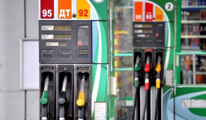 В ДНР на госзаправках газ подешевел сразу на пять рублей