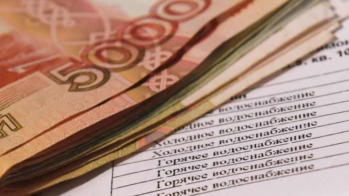 Как луганчанам получить компенсацию на оплату ЖКУ и покупку угля