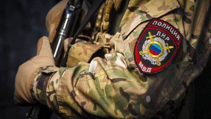 СБУ предлагает жителям ЛНР поучаствовать в терактах за деньги - МВД
