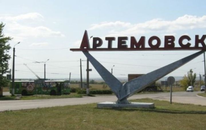 ВСУ начали отступать из Артемовска - СМИ