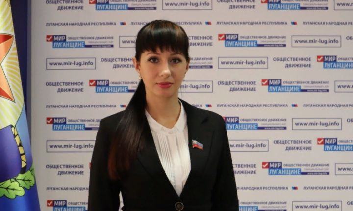 Депутат НС ЛНР рассказала, как прописать ребёнка без согласия отца