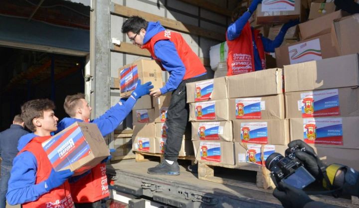 Лисичанск получил от Татарстана продукты, воду и одежду для взрослых и детей