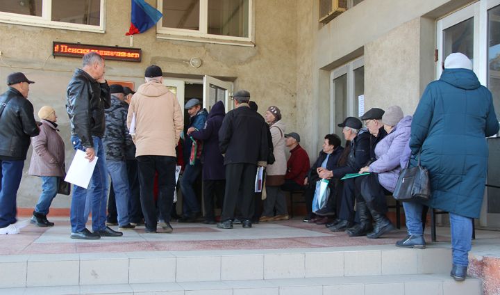 В Краснодоне начали выдавать СНИЛС