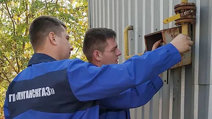 Готовимся к зиме: актуальные вопросы жителей Краснодона к «Луганскгазу»