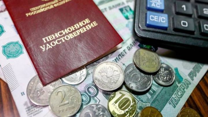 Российские банки начнут выплачивать пенсии в ДНР