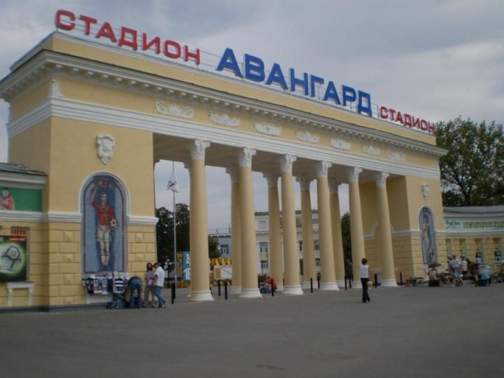 Весь стадион «Авангард» в Луганске снесут